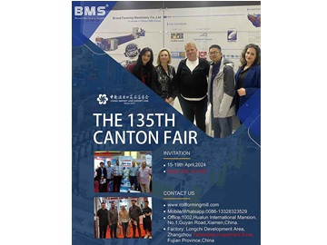 135th Canton Fair 2024